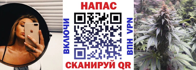 kraken онион  Саки  Марихуана VHQ 